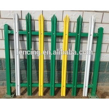 Colourful W section pale Palisade Fence(Factory)